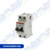 Thumbnail DS201-C40-AC30 INTERRUPTOR COMBINADO 1P+N 40A 30mA TIPO AC0