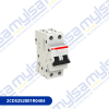 Thumbnail INTERRUPTOR TERMOMAGNETICO DE RIEL DIN 2P 40A CURVA C - 6KA (898) 10KA (947-2)0