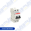 Thumbnail INTERRUPTOR TERMOMAGNETICO DE RIEL DIN 2P 32A CURVA C - 6KA (898)0