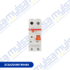 Thumbnail INTERRUPTOR TERMOMAGNETICO 1P+N 40A CURVA C- 6KA (898) CON DETECCIÓN DE ARCO0