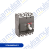 Thumbnail INTERRUPTOR MONOBLOCK FORMULA 18kA (400VAC) 25kA (230V) 4P 125 A0