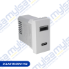 Thumbnail MODULO USB A+C BLANCO0