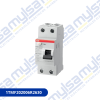 Thumbnail INTERRUPTOR DIFERENCIAL 2P 63A 100mA - 6kA0